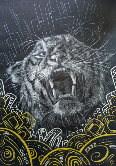 Dessin intitulée "TIGER STRENGTH - ab…" par Alona Vakhmistrova, Œuvre d'art originale, Crayon