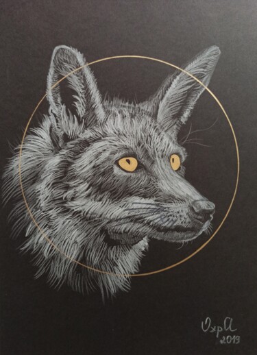 Zeichnungen mit dem Titel "FOX IN THE GOLDEN C…" von Alona Vakhmistrova, Original-Kunstwerk, Bleistift