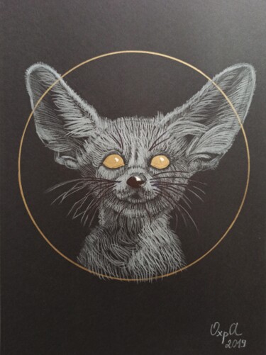 Zeichnungen mit dem Titel "FENNEK FOX IN THE G…" von Alona Vakhmistrova, Original-Kunstwerk, Bleistift