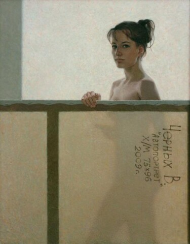 Malerei mit dem Titel ""Автопортрет"" von Valentina Cernyh, Original-Kunstwerk, Öl