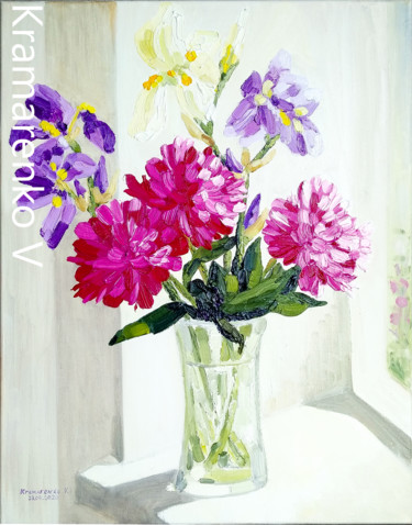 Painting titled "Peony and iris in g…" by Valentina Kramarenko, Original Artwork, Oil