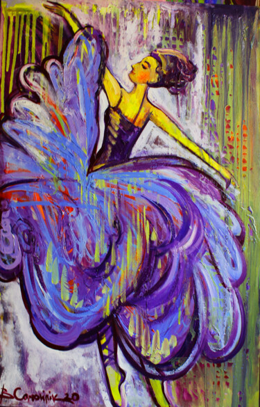 Painting titled "Танцующая как бабоч…" by Valentina Samoilik-Artyushenko, Original Artwork, Oil Mounted on Wood Stretcher fr…