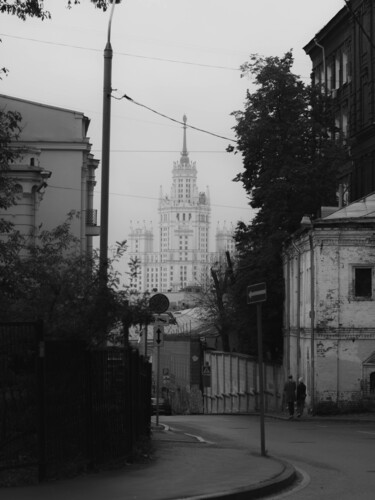 "В тумане" başlıklı Fotoğraf Valeria Nikitina tarafından, Orijinal sanat, Dijital Fotoğrafçılık