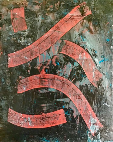 Peinture intitulée "Noir sur Rouge : ri…" par Valérian Fuster, Œuvre d'art originale, Acrylique