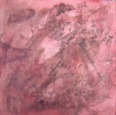 Peinture intitulée "sans titre" par Valérie Brunel, Œuvre d'art originale