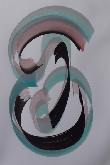 Картина под названием "calligrahie 3" - Valérie Thévenot, Подлинное произведение искусства, Чернила