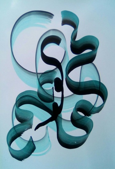 Peinture intitulée "calligrahie 5" par Valérie Thévenot, Œuvre d'art originale, Encre