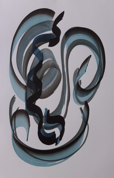 Картина под названием "calligrahie 7" - Valérie Thévenot, Подлинное произведение искусства, Чернила