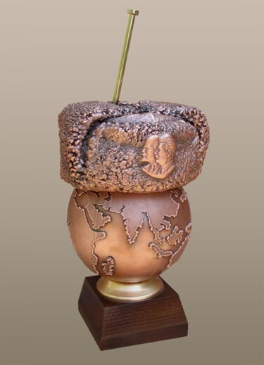 Скульптура под названием ""Не по Сеньке шапка"" - Валерий Окарский, Подлинное произведение искусства, Металлы