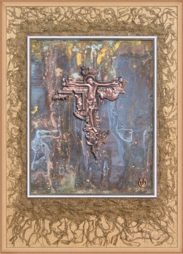 Скульптура под названием ""Реанимация веры по…" - Валерий Окарский, Подлинное произведение искусства