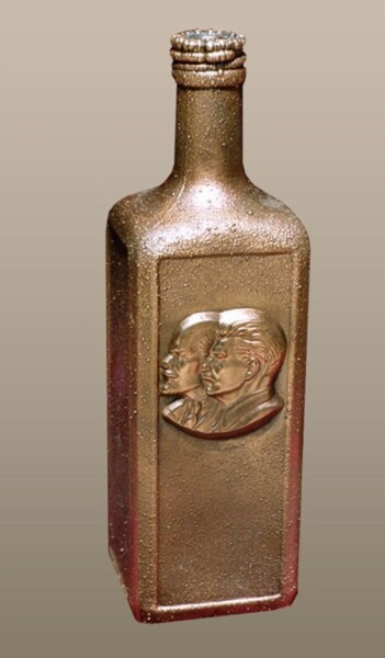 Sculpture titled "Коктейль "Красная н…" by Valerii Okarskii, Original Artwork, Metals