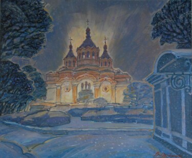 Pintura titulada "Cathedral" por Valerii Oliinyk, Obra de arte original, Acrílico