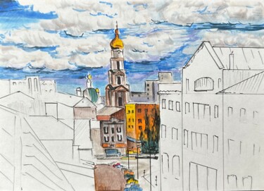 "Kharkiv city" başlıklı Tablo Valeriia Prasol tarafından, Orijinal sanat, Işaretleyici