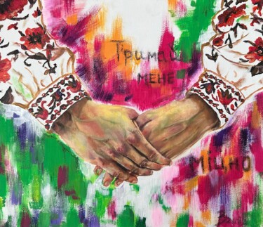 Картина под названием "Hold me tight" - Valeriia Prasol, Подлинное произведение искусства, Масло