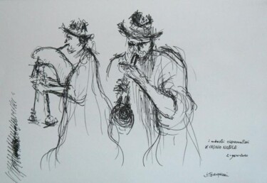 Disegno intitolato "'' maestri ciaramel…" da Valerio Scarapazzi, Opera d'arte originale