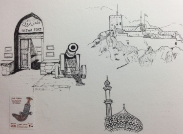 「Mascate, Sultanat d…」というタイトルの描画 Vameによって, オリジナルのアートワーク