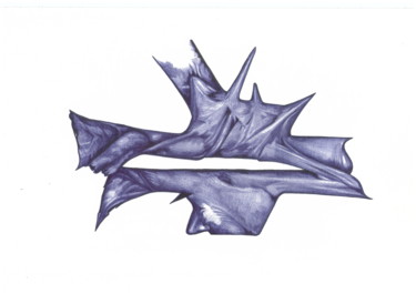 Рисунок под названием "Кнут - двигатель пр…" - Vanderbee, Подлинное произведение искусства, Шариковая ручка