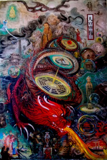 Malerei mit dem Titel "Китай" von Varu Kadis, Original-Kunstwerk, Öl