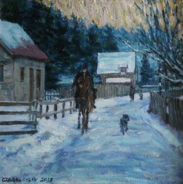 Malerei mit dem Titel "Mountains village" von Vasyl, Original-Kunstwerk, Öl