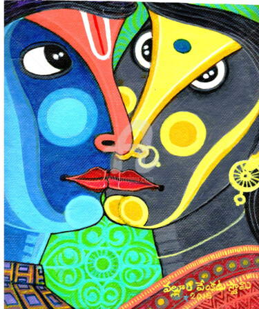 Painting titled "conversationjpg" by Venkata Swamy Valluri, Original Artwork, Acrylic