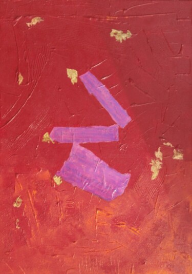 Painting titled "Partition" by Véro Mazurek, Original Artwork, Acrylic