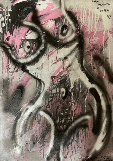 Pintura titulada "Ради искусства и лю…" por Veronica Rondine, Obra de arte original, Acrílico