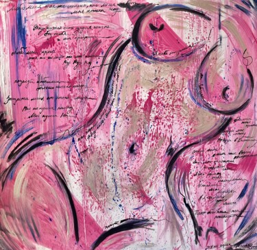 Pintura titulada "Something on the so…" por Veronica Rondine, Obra de arte original, Oleo