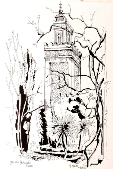 Zeichnungen mit dem Titel "La grande mosquée d…" von Veronique Gaudin, Original-Kunstwerk, Tinte