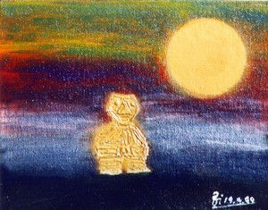 Peinture intitulée "Ancohuma au Soleil…" par Vickx, Œuvre d'art originale
