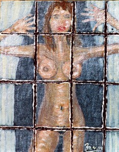 Peinture intitulée "A travers la vitre" par Vickx, Œuvre d'art originale, Huile