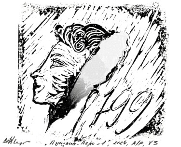 Отпечатки и Гравюры под названием "Пушкин - Перо" - Victor Shefer, Подлинное произведение искусства, Линогравюры