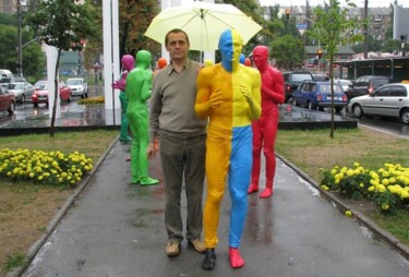 Installation titled "сидоренко виктор.…" by Victor Sydorenko, Original Artwork