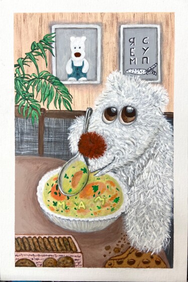 Painting titled "«Я ем суп»" by Viktoriia Ridel, Original Artwork, Acrylic