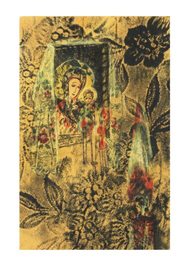 Картина под названием ""Mother" is an orig…" - Вікторія Гуніна, Подлинное произведение искусства, Гелевая ручка