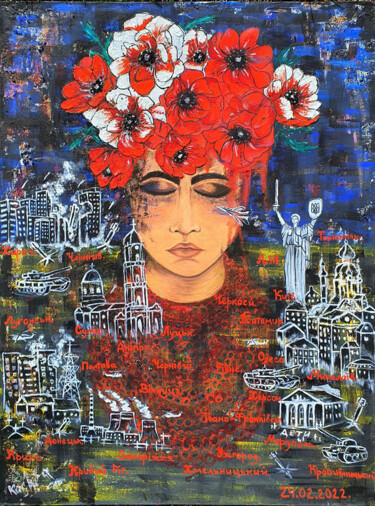 "Because I am Ukrain…" başlıklı Tablo Viktoriia Kush tarafından, Orijinal sanat, Petrol