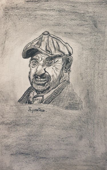 Drawing titled "Dessin" by Vincent Kponton, Original Artwork, Pencil