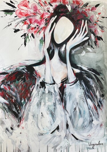 Malerei mit dem Titel "Hush" von Rymma Vinogradova, Original-Kunstwerk, Aquarell