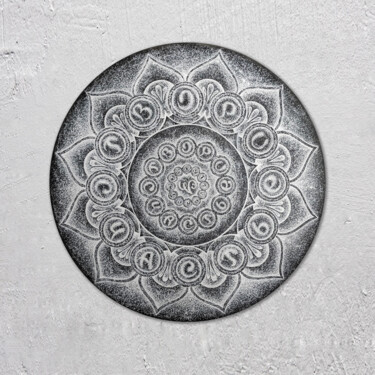 Painting titled "Interior Mandala "C…" by Virael, Original Artwork, Acrylic Mounted on Wood Panel
