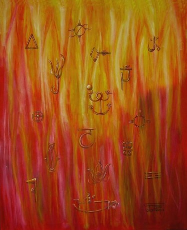 Pintura titulada "Fuego" por Virginia Palomeque, Obra de arte original, Oleo