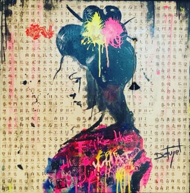Картина под названием "Urban Geisha" - Virginie Deluzet, Подлинное произведение искусства, Акрил
