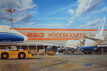 Malerei mit dem Titel "Шереметьево" von Vitalii Leer, Original-Kunstwerk, Öl