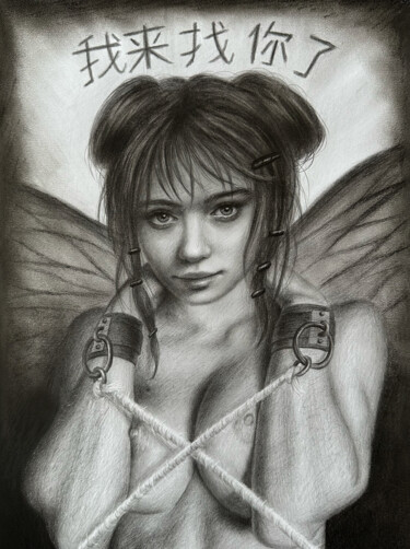 Drawing titled "Fallen black angel" by Vitaly.Arts, Original Artwork, Graphite