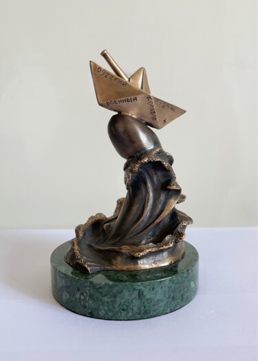 Escultura intitulada "Кораблик" por Vitaliy Semenchenko, Obras de arte originais, Bronze