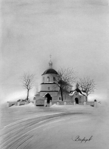 Drawing titled "Крещенское утро" by Vladimir Medvedev, Original Artwork, Pencil