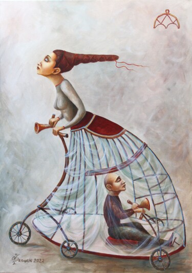 Painting titled "ЛУННИЦА" by Vladimir Pronkin, Original Artwork, Oil