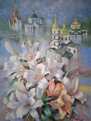 Painting titled "С Днём рождения, Бе…" by Vladimir Iudin, Original Artwork, Oil