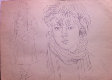 Картина под названием ""Юлия"-работа из се…" - Владимир Трутко, Подлинное произведение искусства, Другой