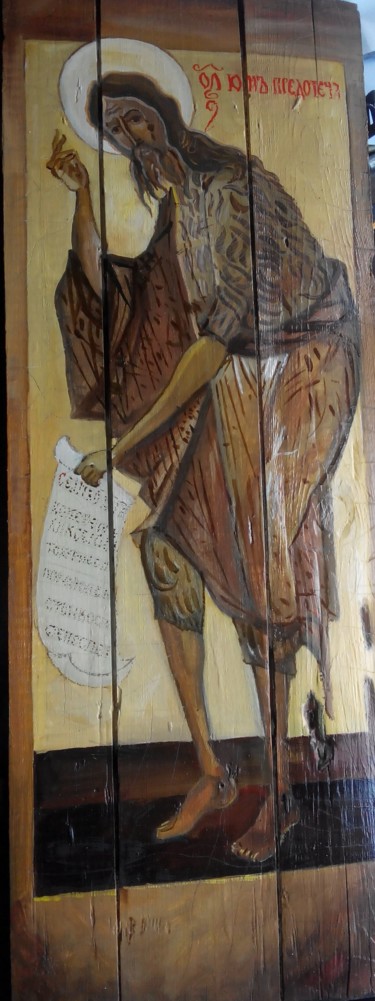 Картина под названием "'Святитель Иоанн Пр…" - Владимир Трутко, Подлинное произведение искусства, Масло