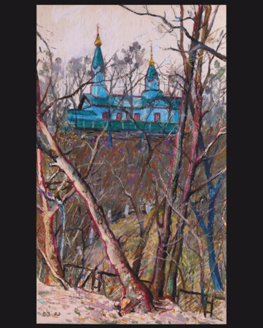 Painting titled ""Church in the moun…" by Vladislav Zdor, Original Artwork, Pastel