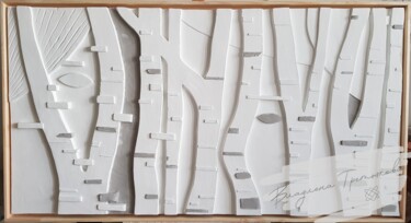 Skulptur mit dem Titel "Гипсовое панно Бере…" von Vladlena Tretiakova, Original-Kunstwerk, Gips Auf Andere starre Platte mon…